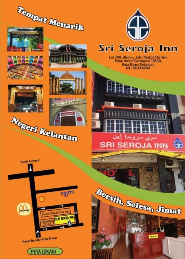 Sri Seroja Inn Hotel Kota Bharu Exterior photo